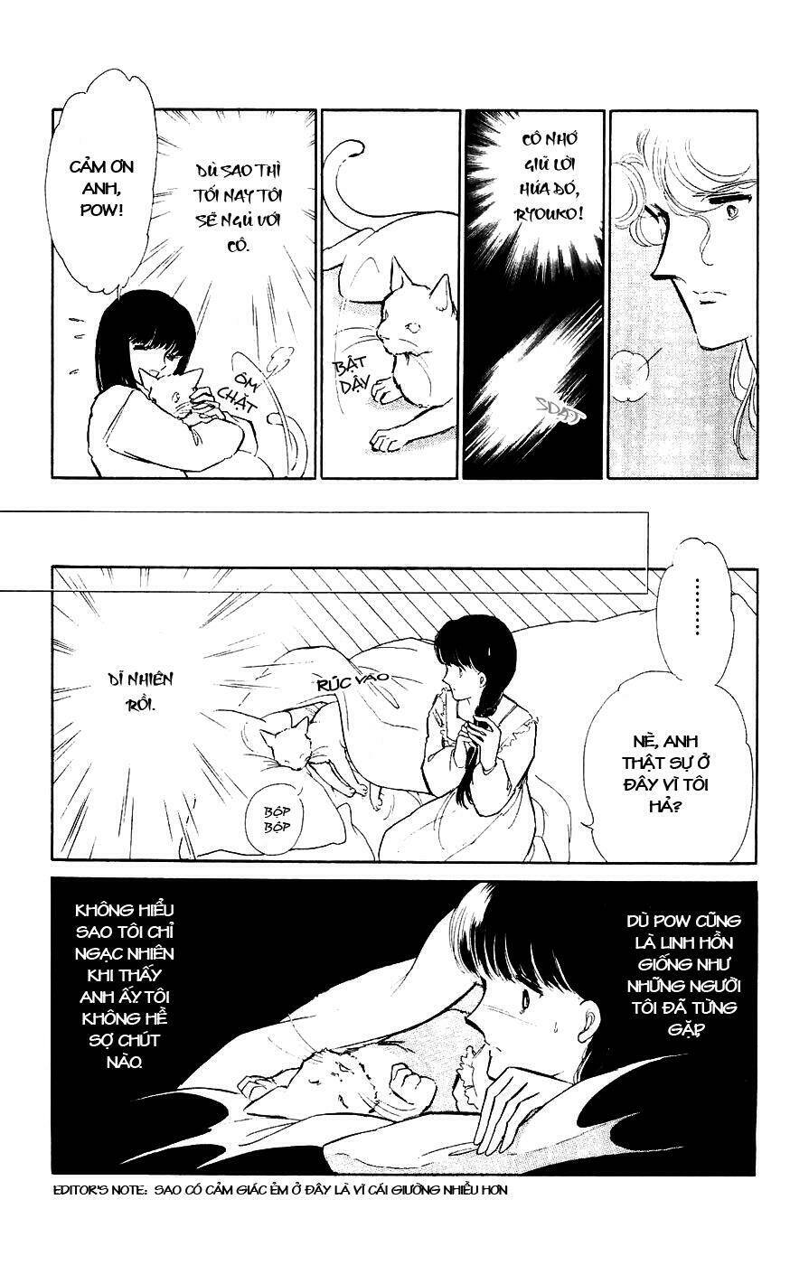 ryouko no shinrei jikenbo chapter 3 30