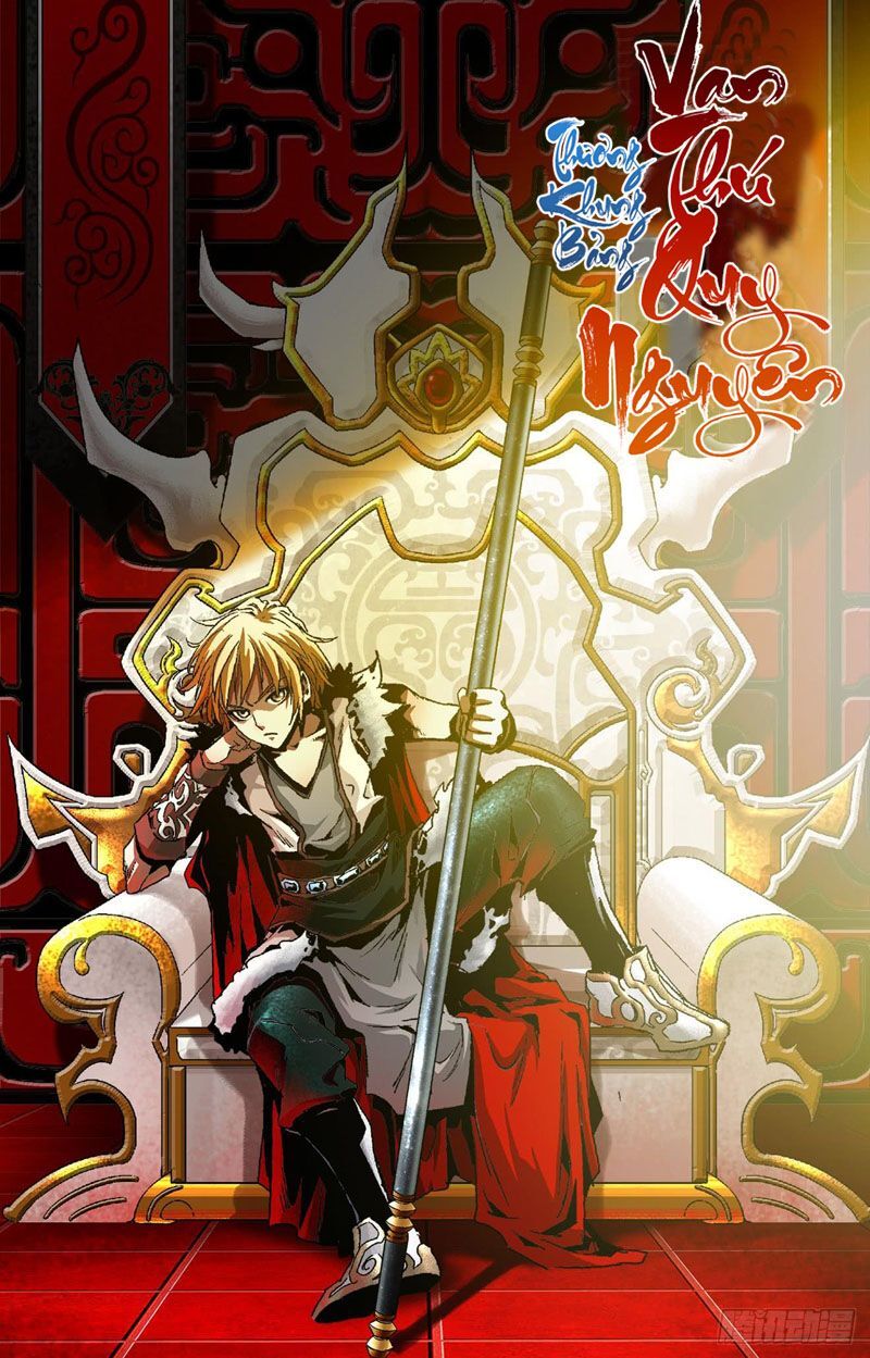 thương khung bảng chi vạn thú quy nguyên chapter 23 8