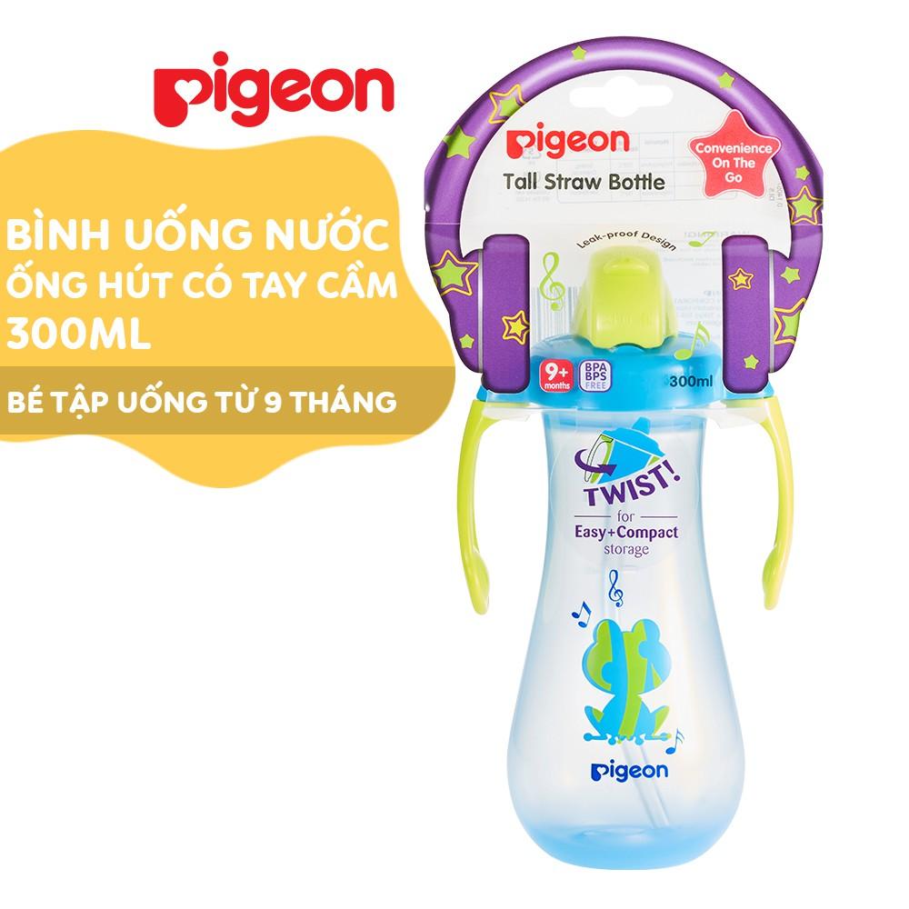 Bình uống nước ống hút có tay cầm Pigeon 300ml - Màu Xanh/ Hồng (HSD: 10/2025)