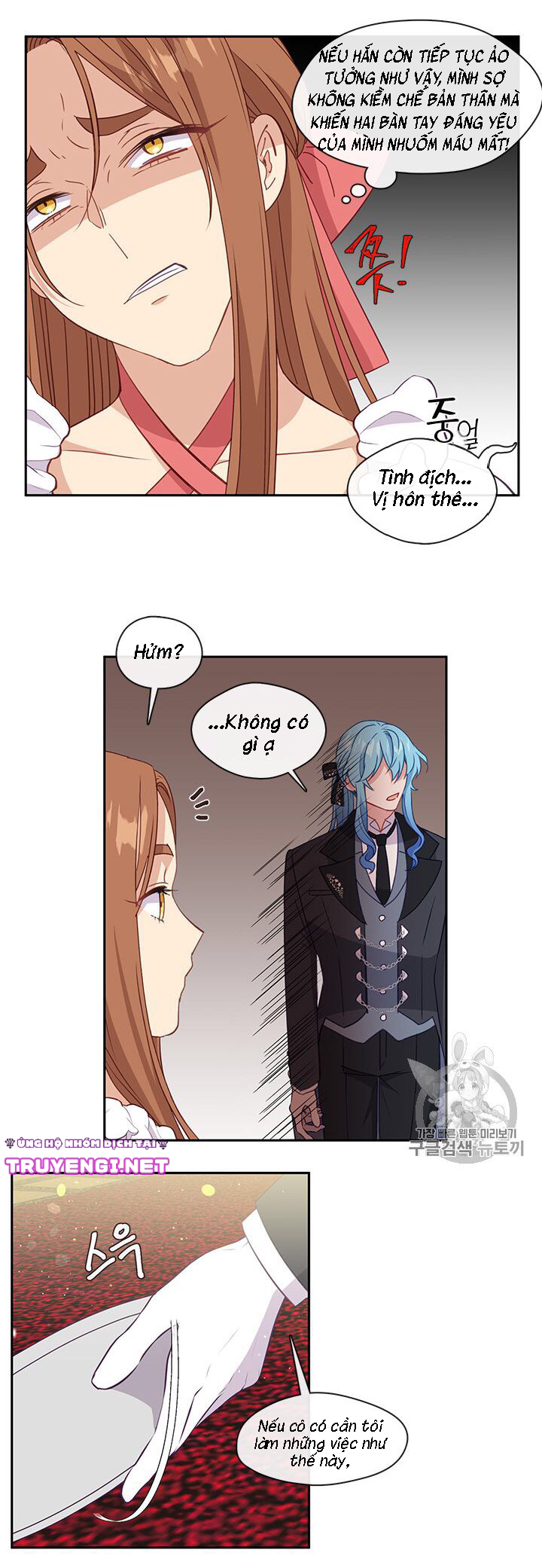 cẩn thận nữ phụ phản diện đấy! chapter 37 21