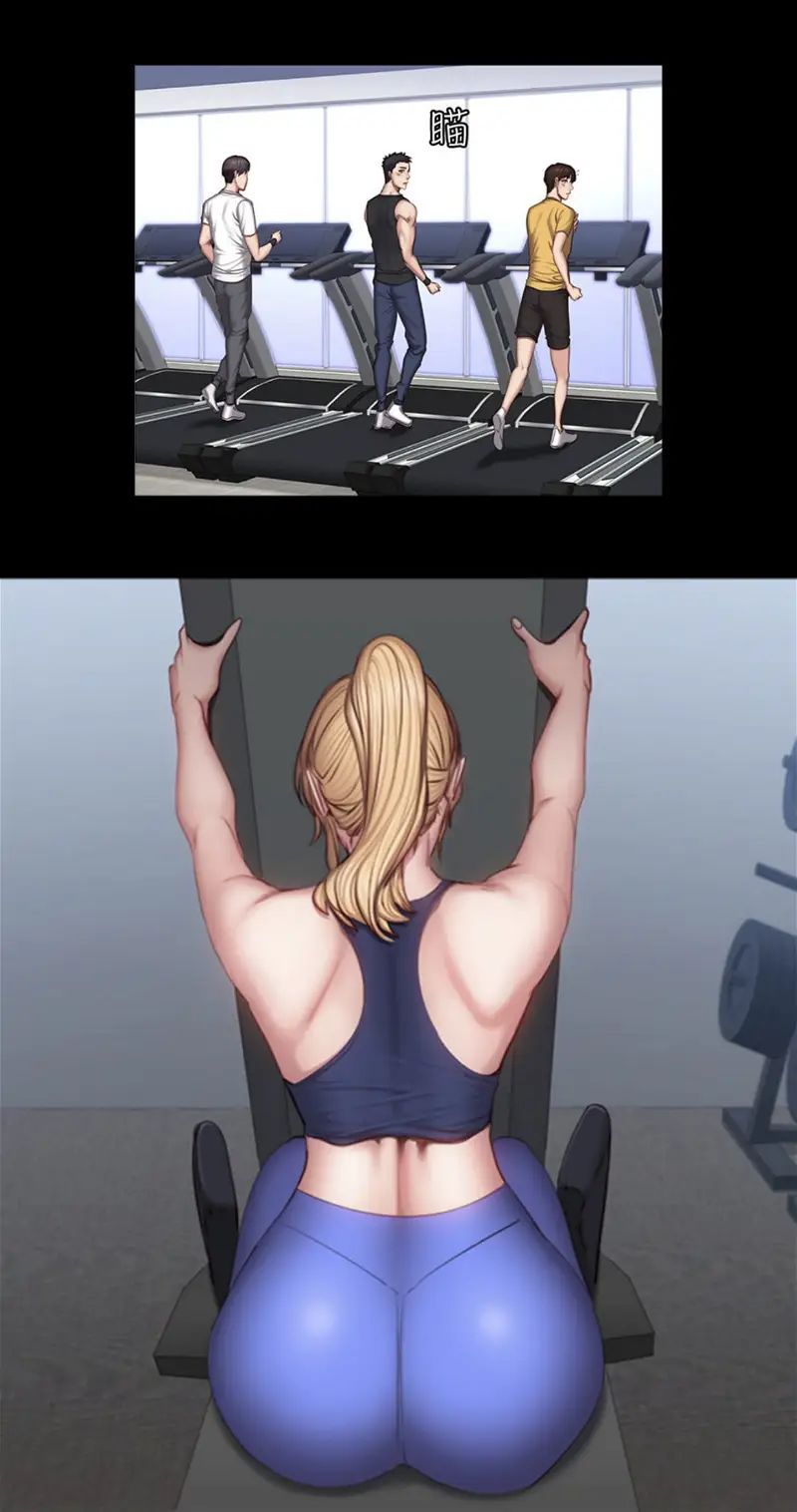 huấn luyện viên phòng thể hình - không che chapter 37 28