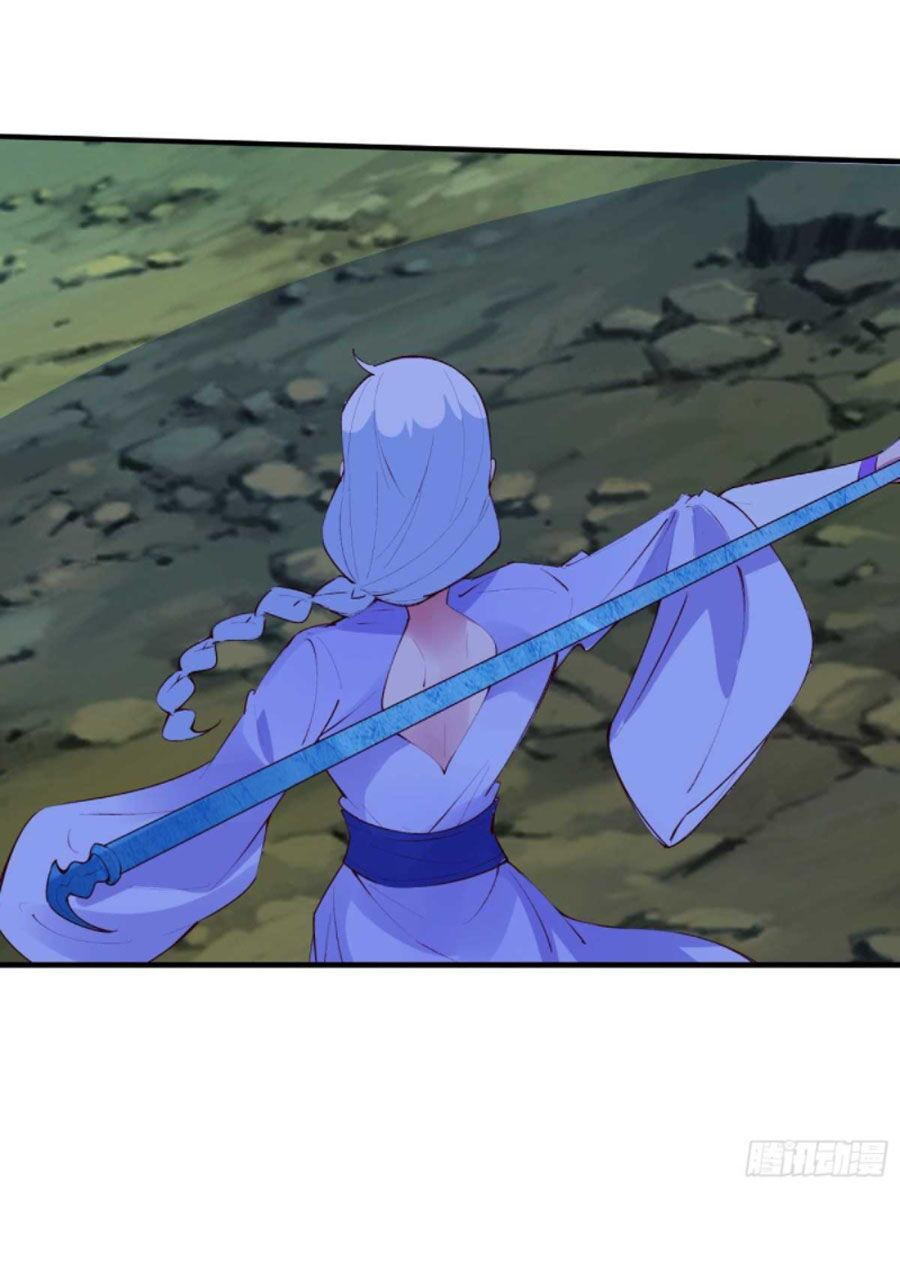 ta lập hậu cung tại tây du ký chapter 58 30