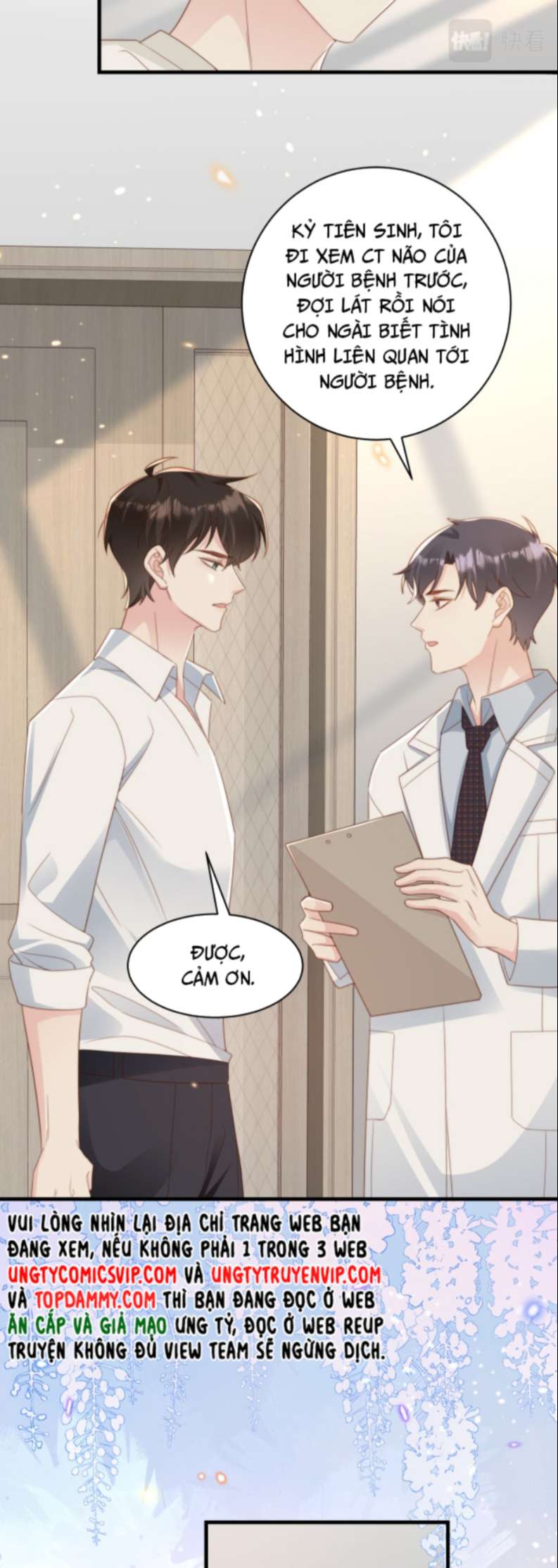 sau khi mất trí nhớ tình địch nói tôi là bạn trai anh ấy chapter 4 4