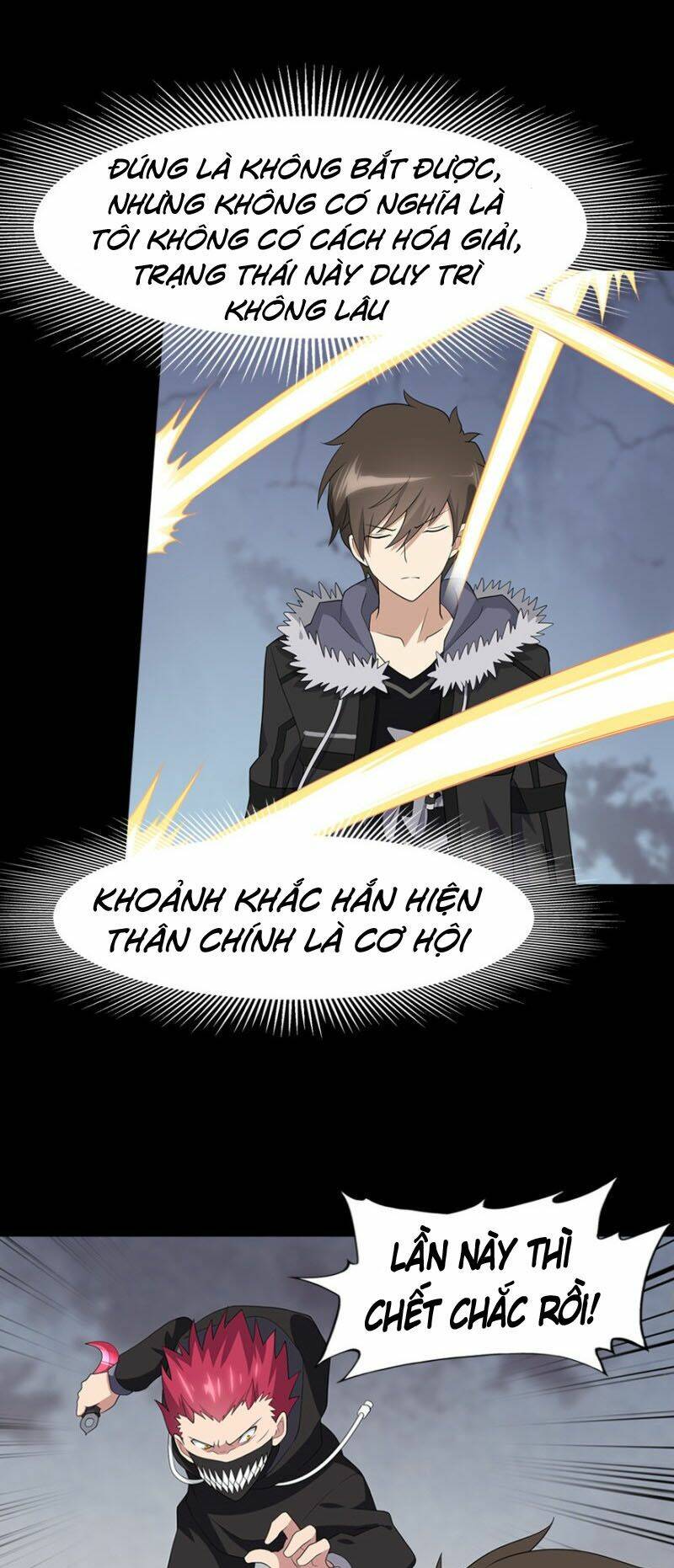 bạn gái virus của tôi chapter 77 27