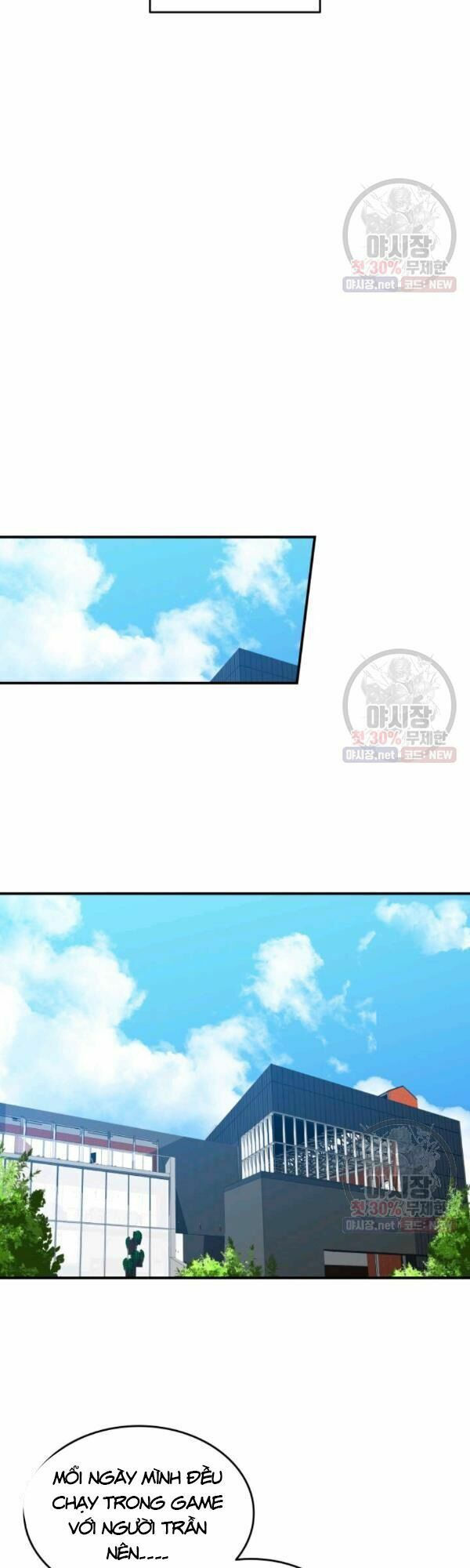 tôi là lính mới chapter 43 24