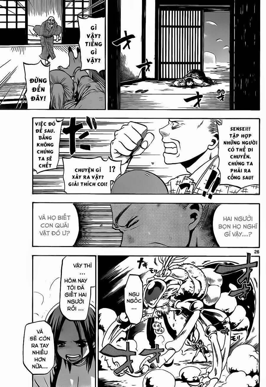 kaitai shinsho zero chapter 1 27