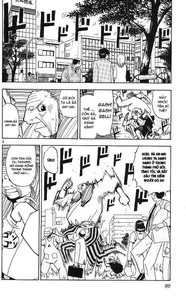 konjiki no gash!! chapter 33 2