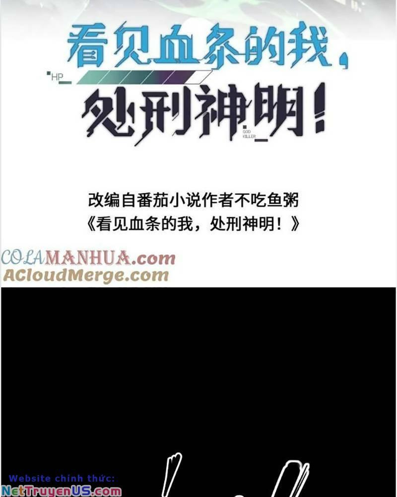 nhìn thấy thanh máu, ta xử tội thần linh chapter 112 3