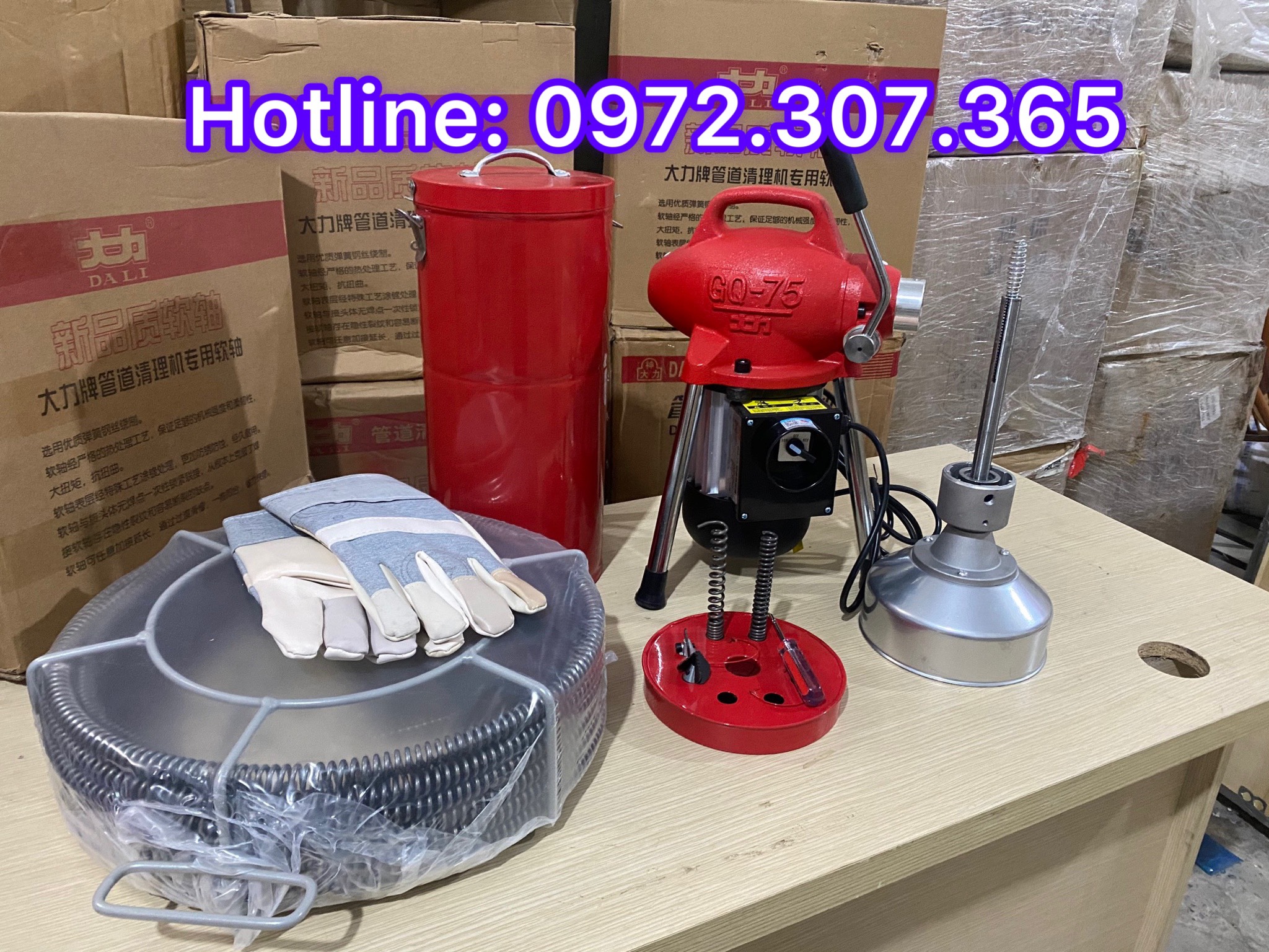 MÁY THÔNG CỐNG GQ-75 CAO CẤP