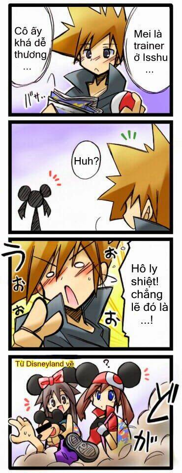 thú cưng đặc biệt: dou chapter 18 2