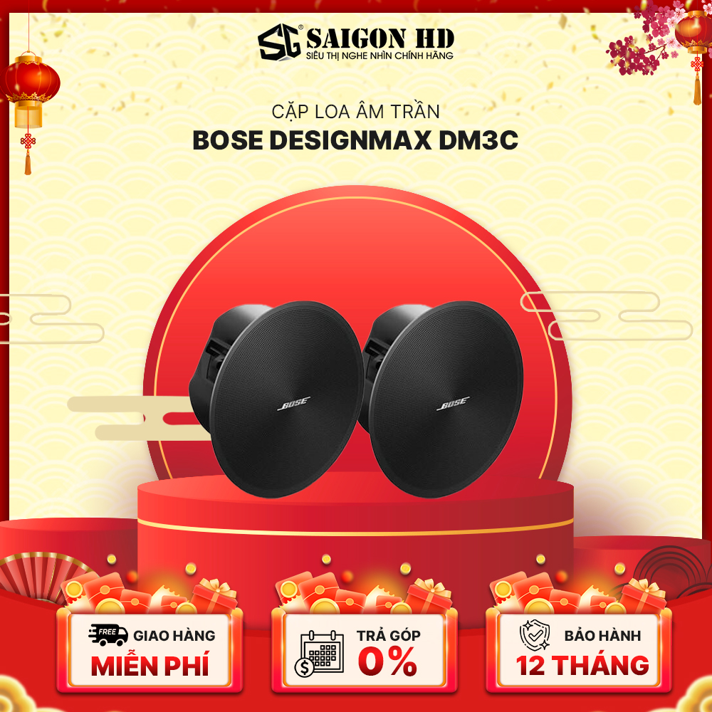 Cặp loa âm trần BOSE DesignMax DM3C - Hàng chính hãng