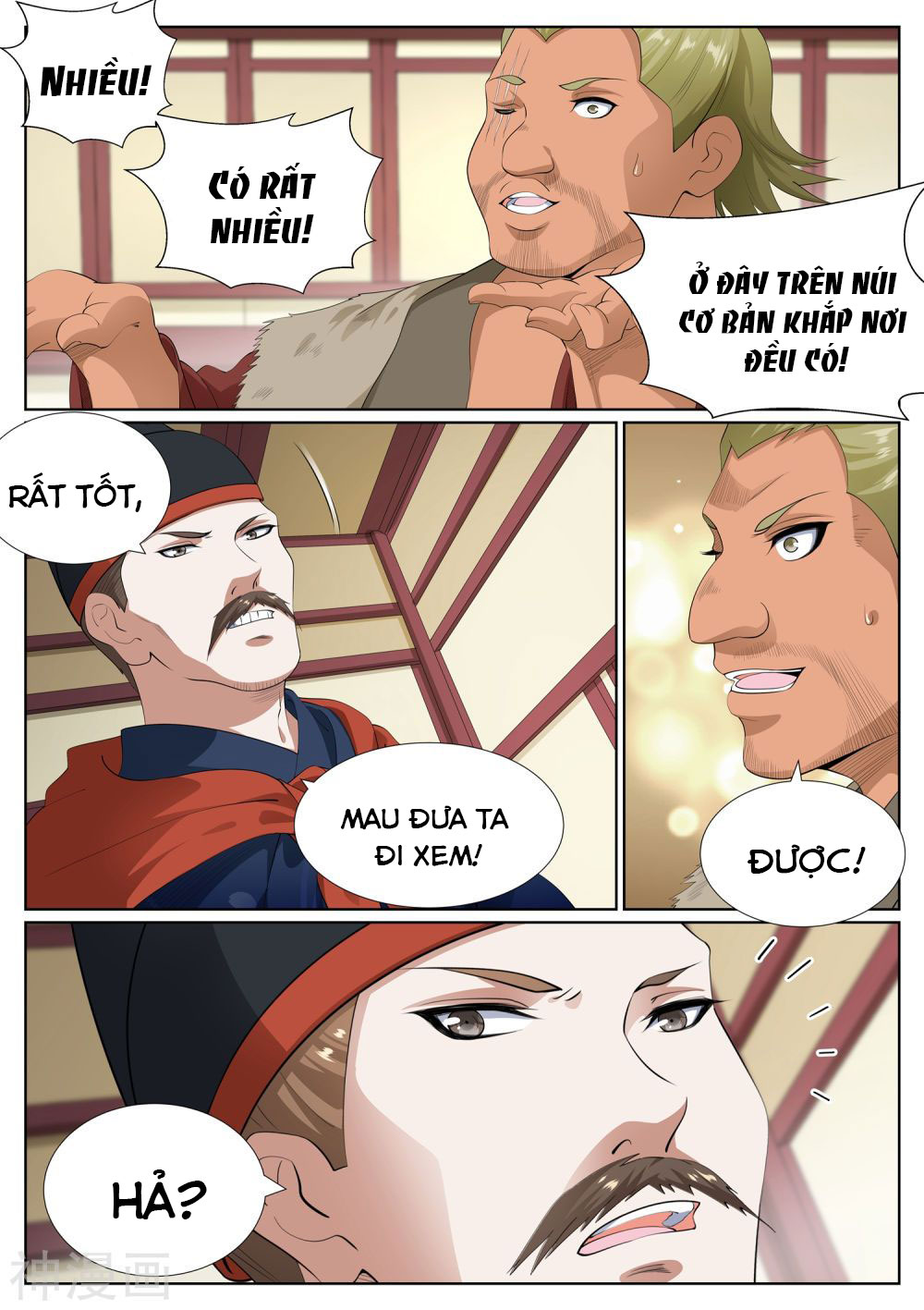 bạch chỉ y tiên chapter 76 6