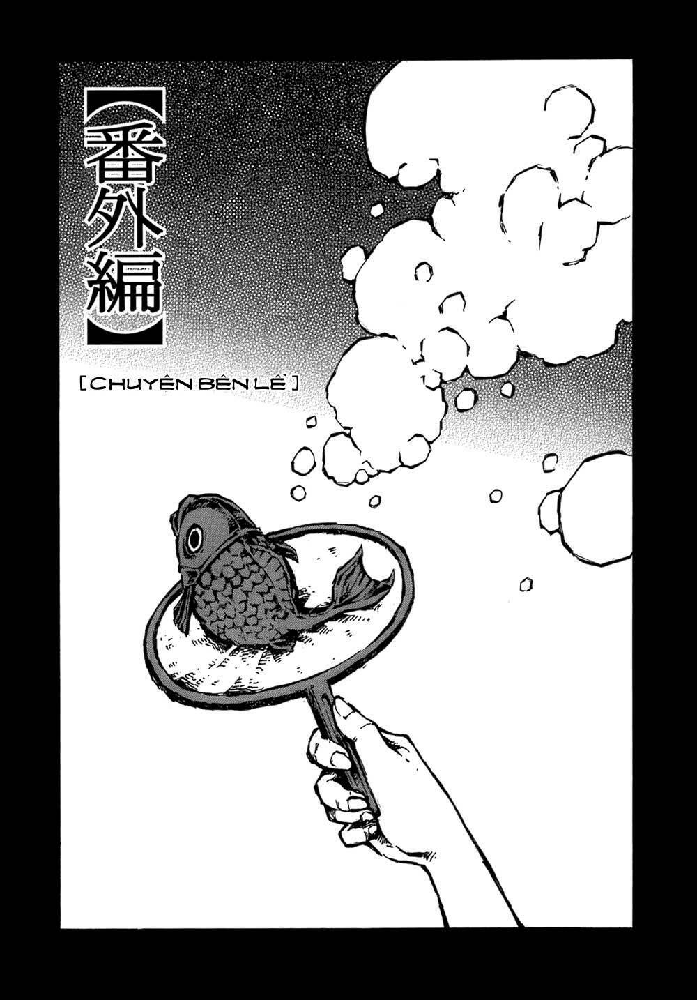 shin chimoguri ringo to kingyobachi otoko chapter 10.5 3