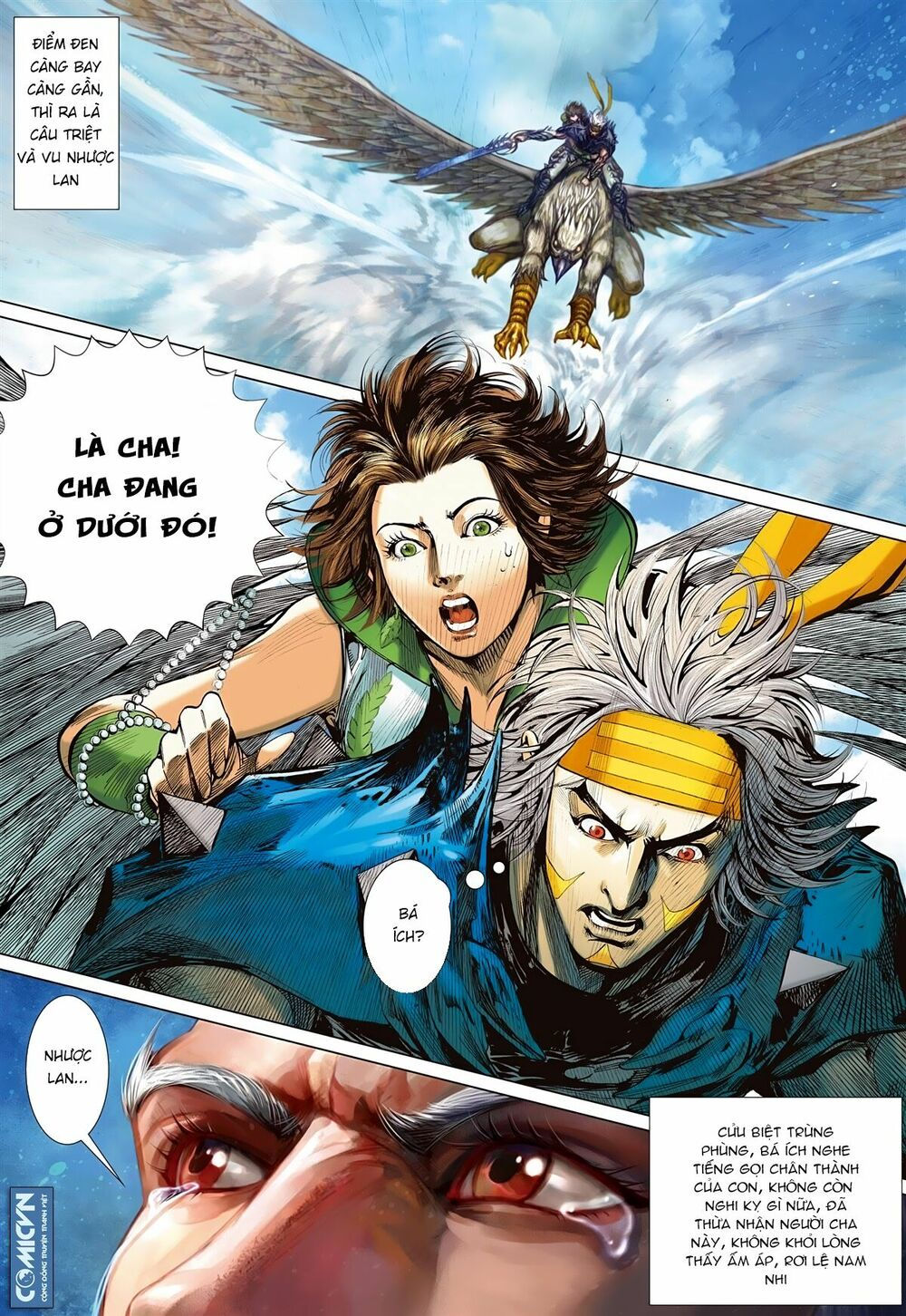 sơn hải kinh truyện chapter 105 29