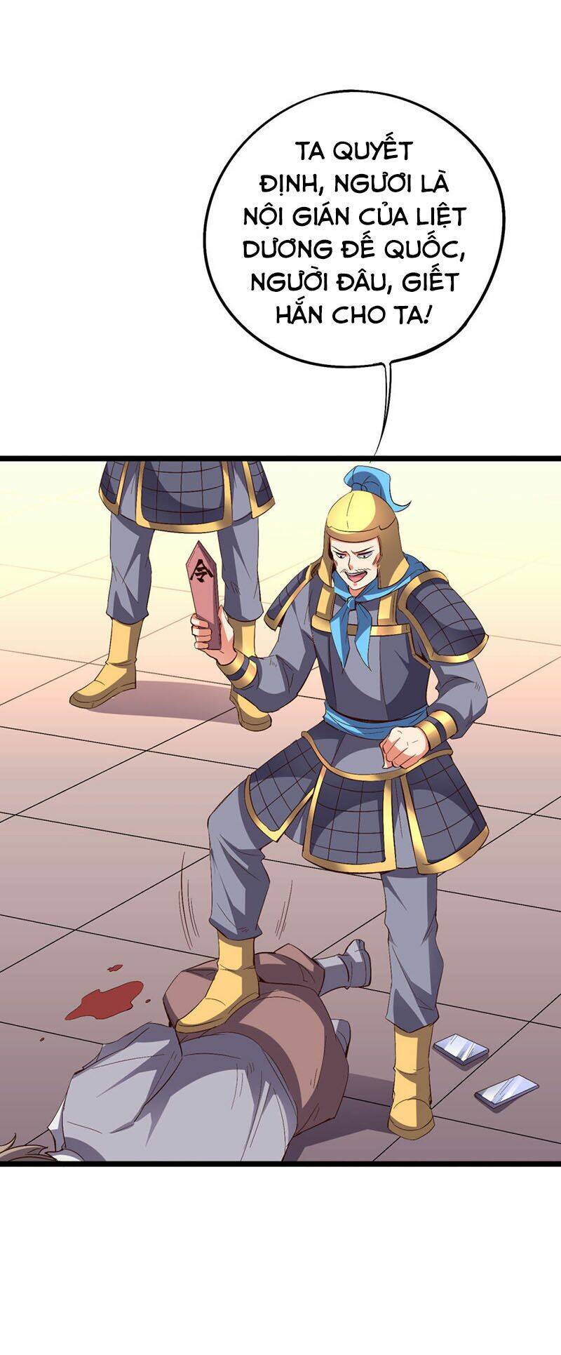 phục thiên thánh chủ chapter 86 17