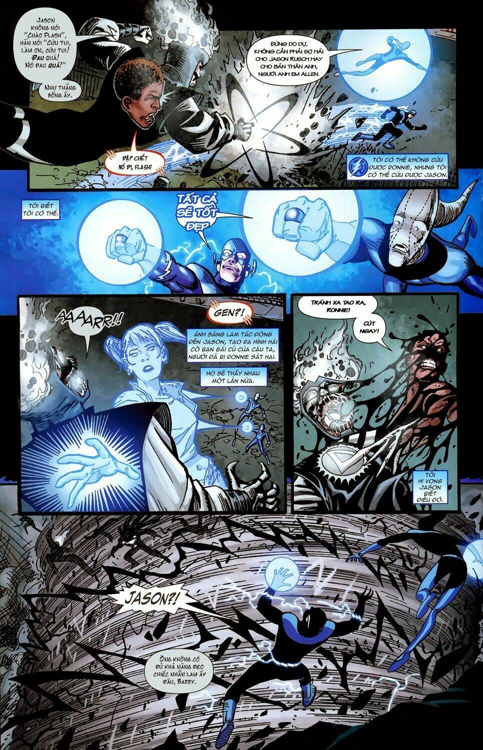 Blackest Night chapter 40 12