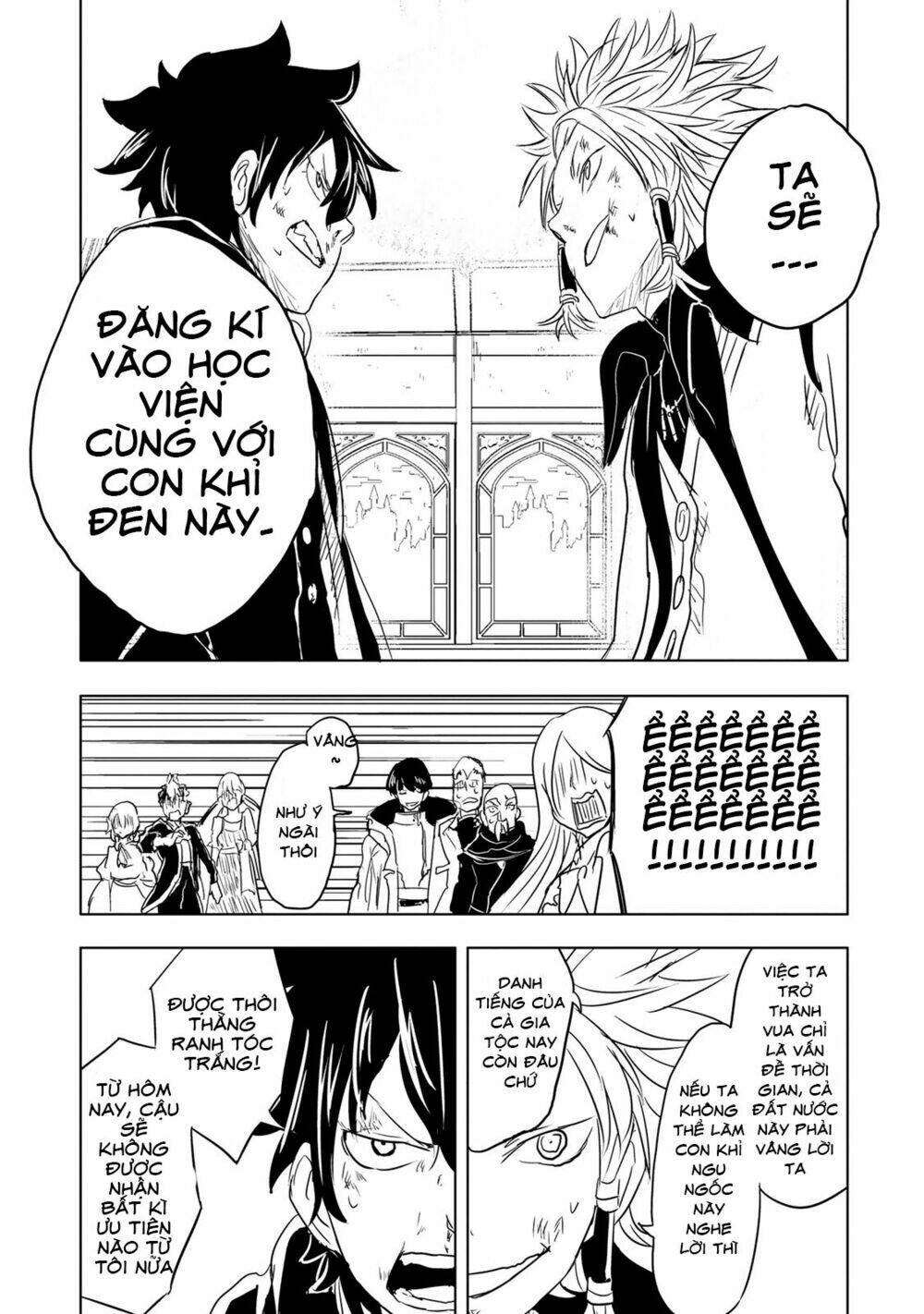 kokuei no junk chapter 6 31