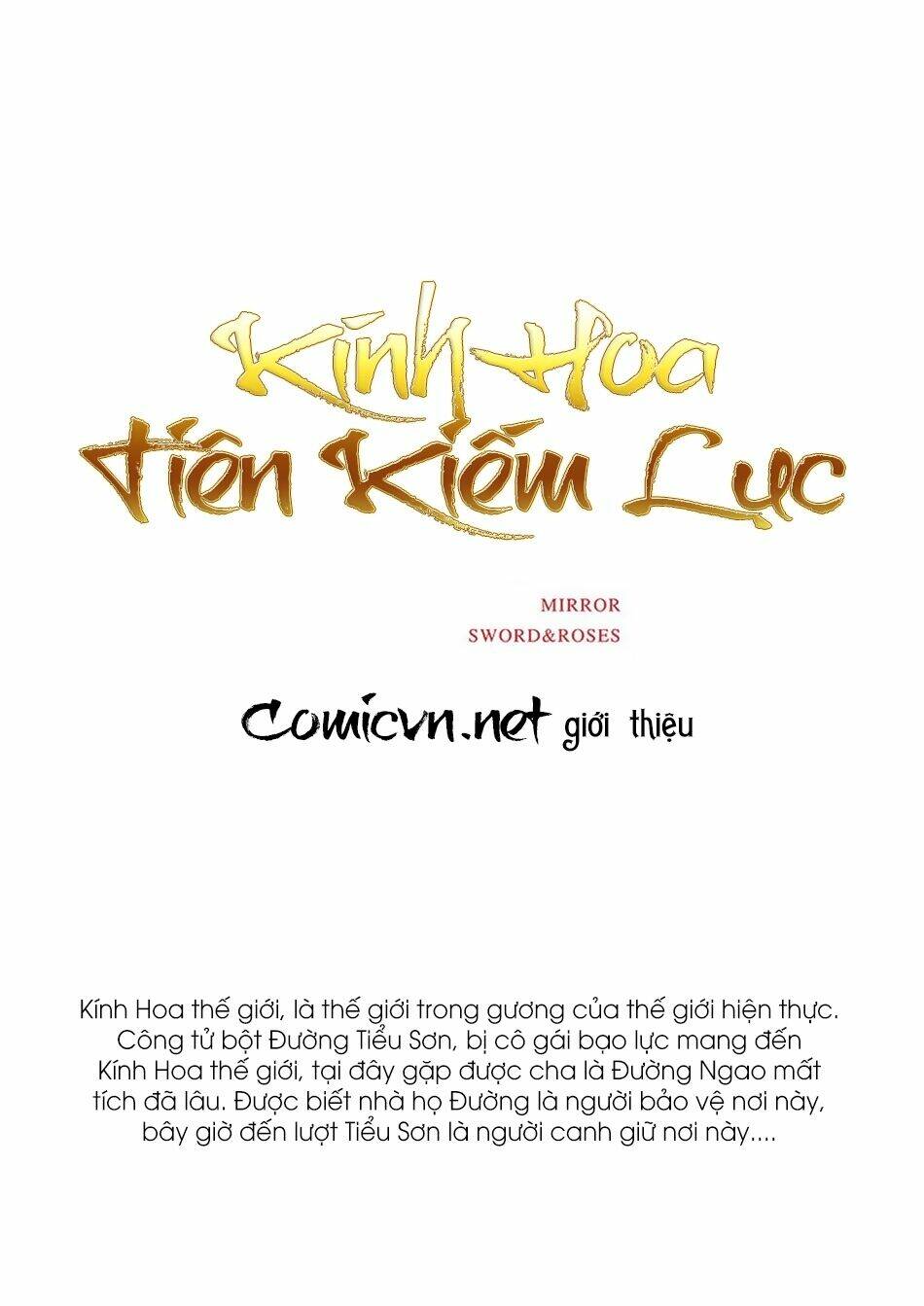 kính hoa tiên kiếm lục chapter 0 7