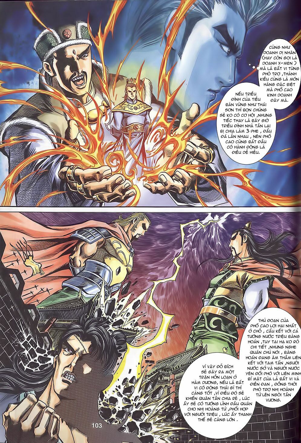 tầm tần ký chapter 114 13