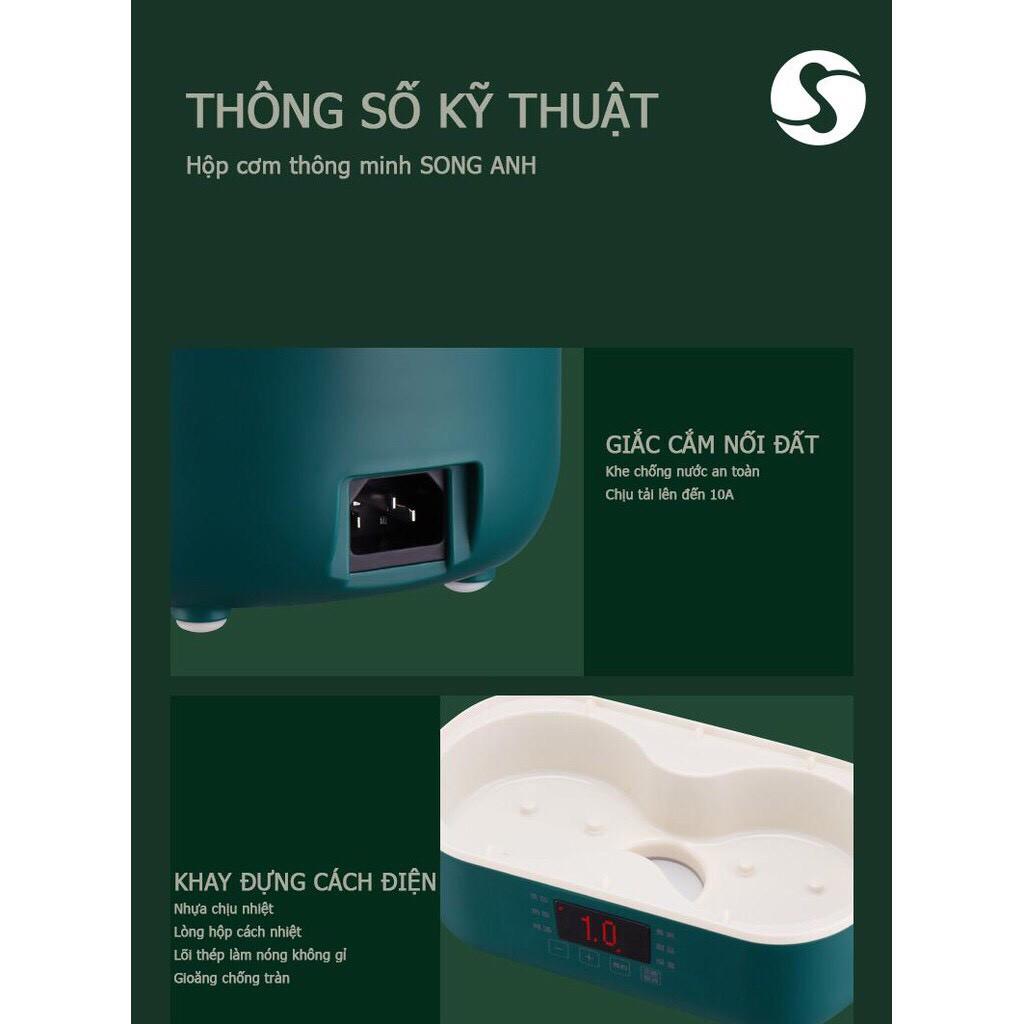 Hộp cơm hâm nóng thức ăn cắm điện inox 2 tầng, Hộp cơm giữ nhiệt thức ăn inox cao cấp