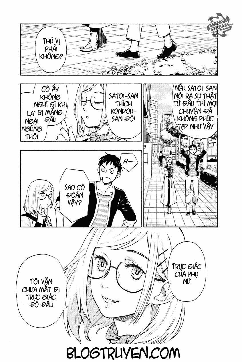 the memorandum of kyoko okitegami chapter 2.2 14