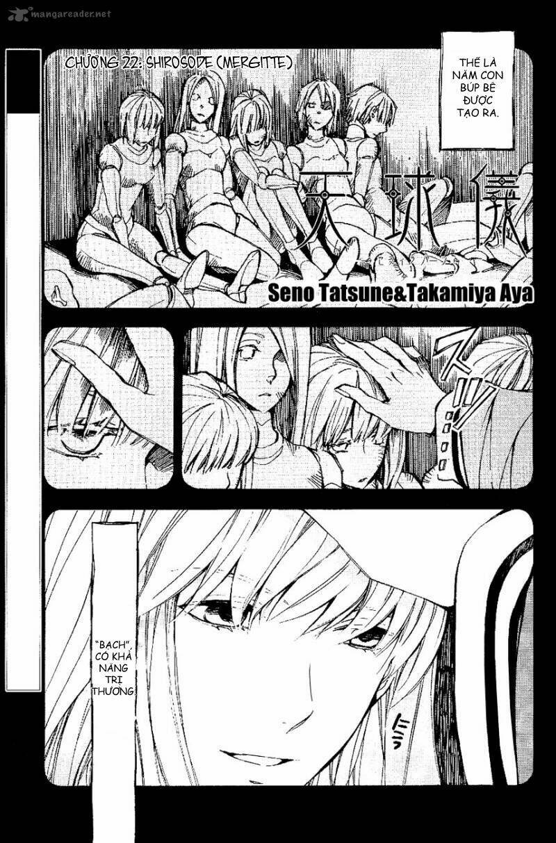 tenkyuugi sephirahtus chapter 22 2