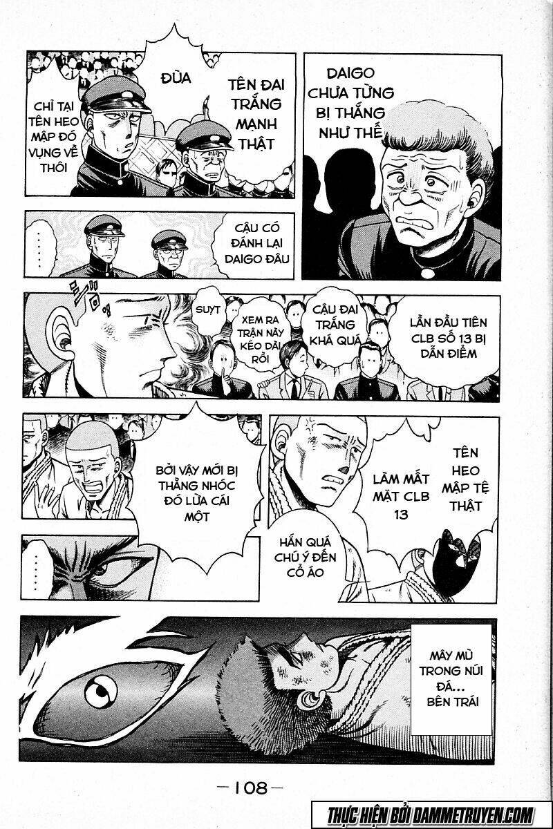 shin kotaro makaritoru! juudouhen chapter 160 15