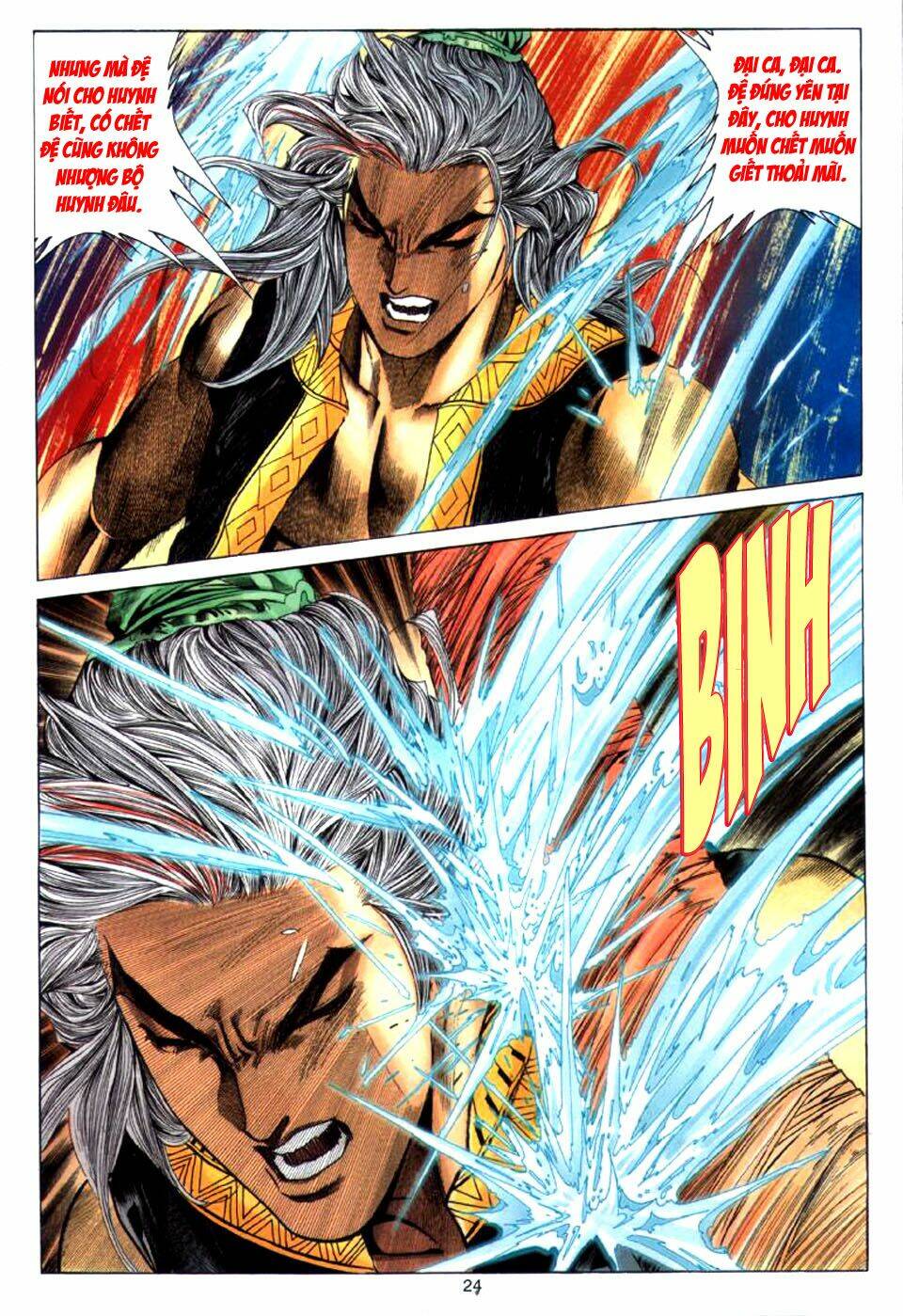 tuyệt thế vô song chapter 24 24