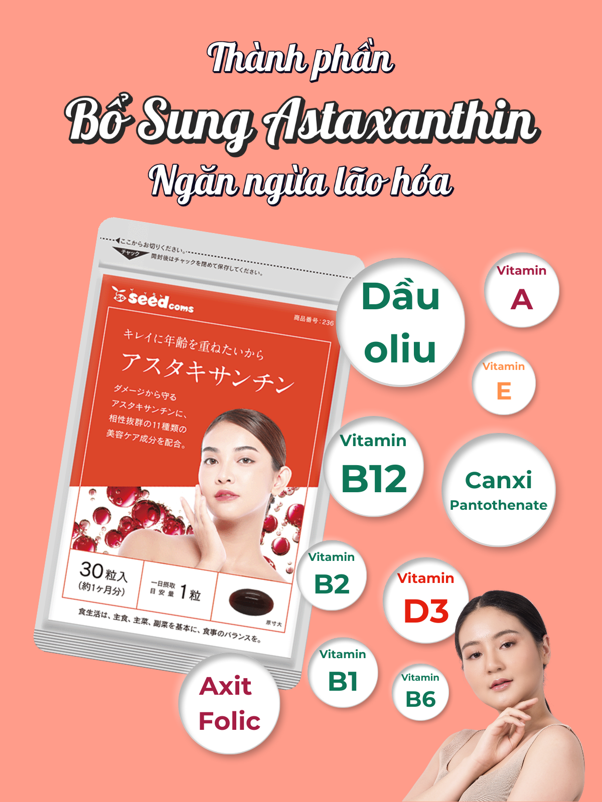 Viên Uống Bổ Sung Astaxanthin Giúp Ngăn Ngừa Lão Hoá Seedcoms Nhật Bản