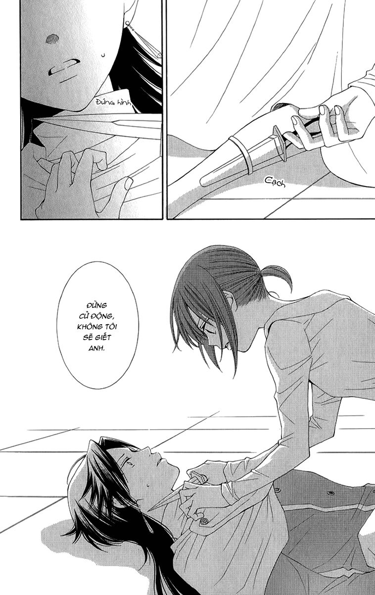 bình minh arcana chapter 45 12