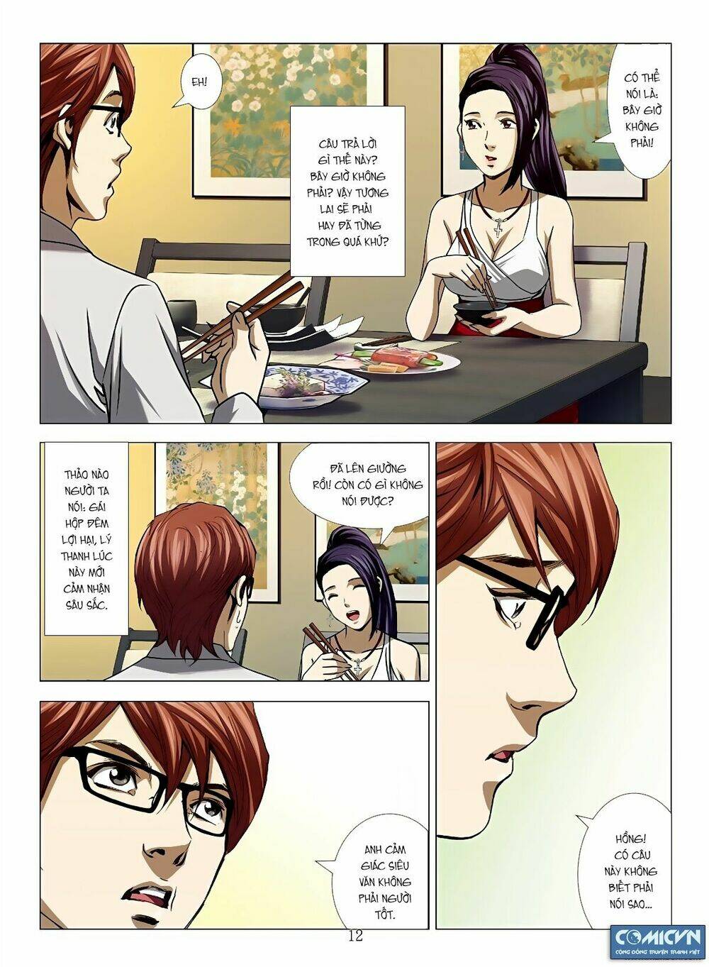 bloody girl chapter 14.5 12