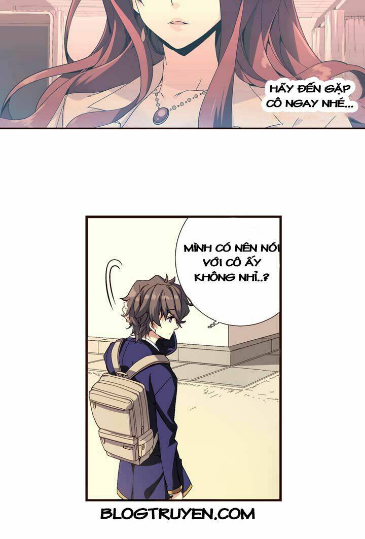 amentia chapter 1 48