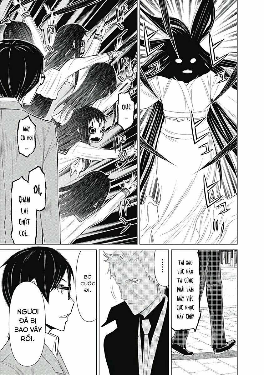 kako to nise tantei chapter 27 10