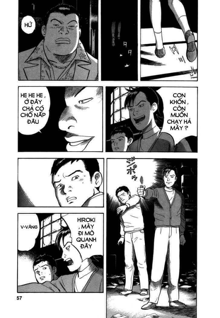 17-sai (kamata youji) chapter 2 12