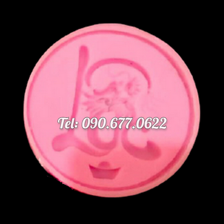 Bộ 3 khuôn silicone ép xôi, làm rau câu, socola, làm bánh Phúc Lộc Thọ loại 13 cm - Mã số 1233