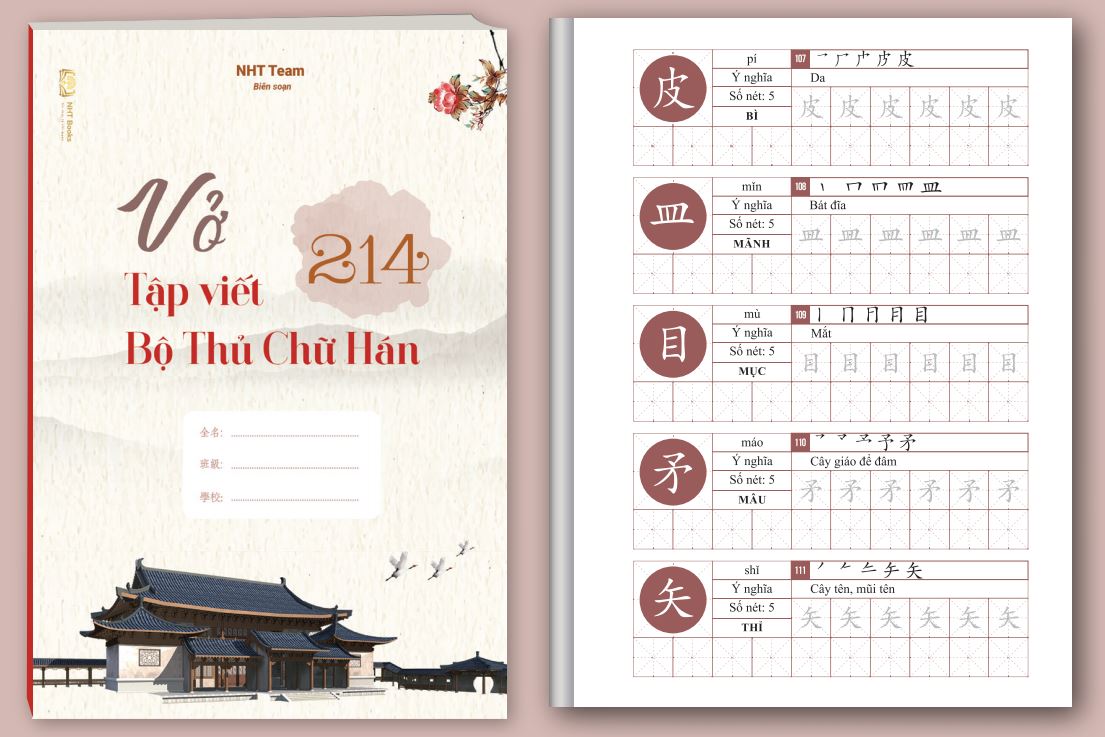 Vở Tập Viết 214 Bộ Thủ Chữ Hán tặng kèm bút bay mực NHT Books