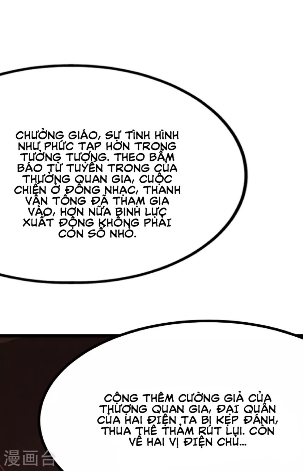 tiên võ đế tôn chapter 478 36