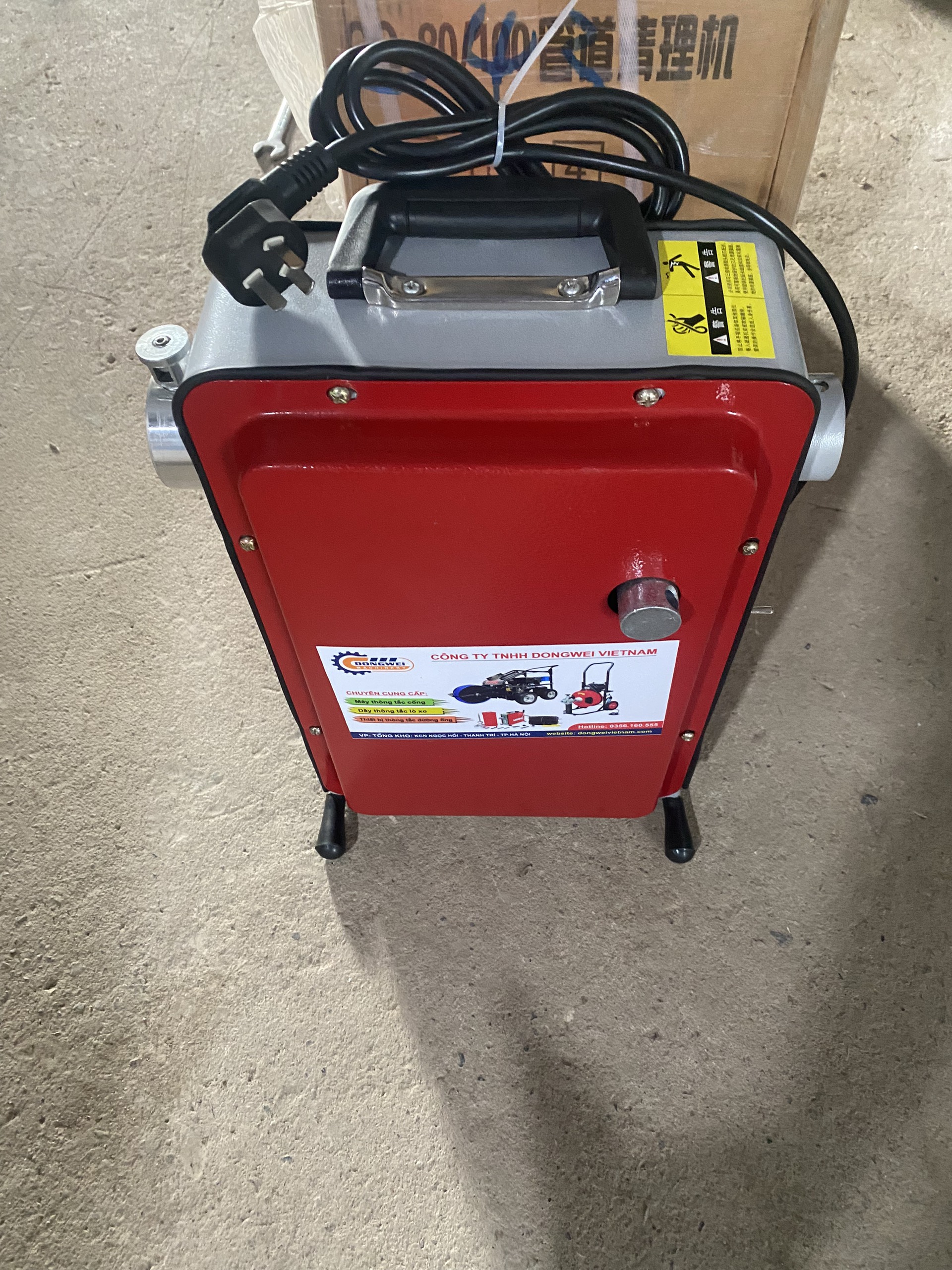 Máy thông tắc cống GQ100-1000w tặng kèm cuộn dây lò xo phi 16 dài 15m và 4m mét cuộn dây lò xo phi 8