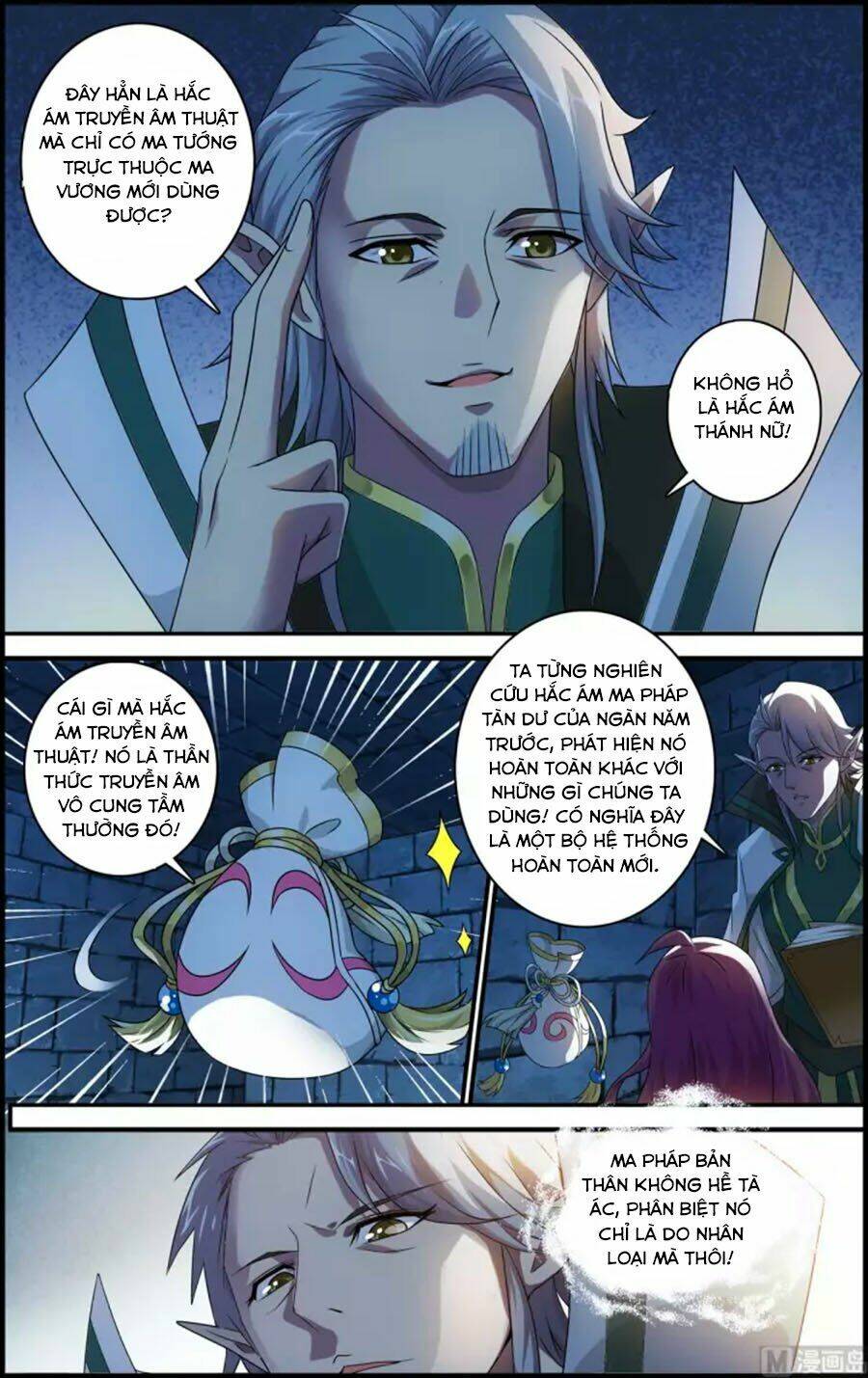 du thế vô song chapter 41.1 5