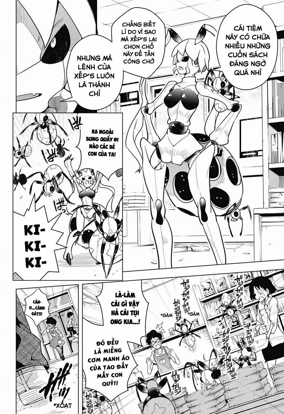 dokyuu hentai hxeros chapter 7 28