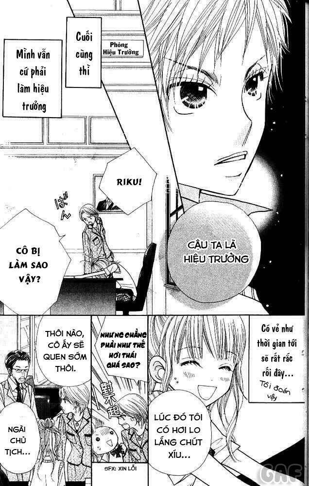 gakkou no ojikan chapter 2 5