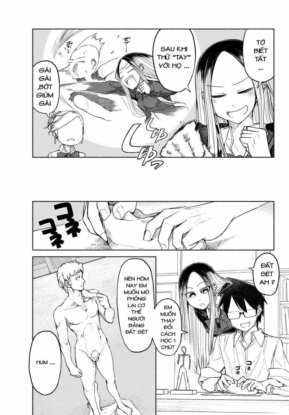 rough sketch senpai chapter 9 4