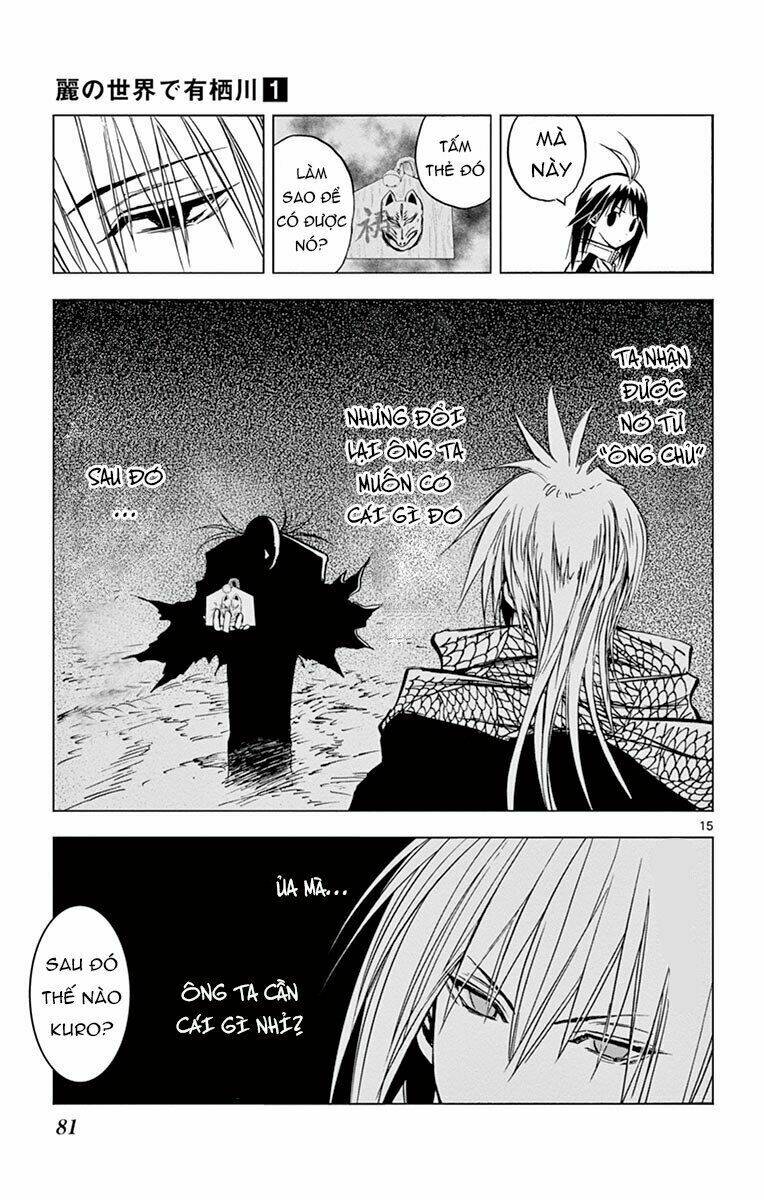 arisugawa ở thế giới chapter 4 18