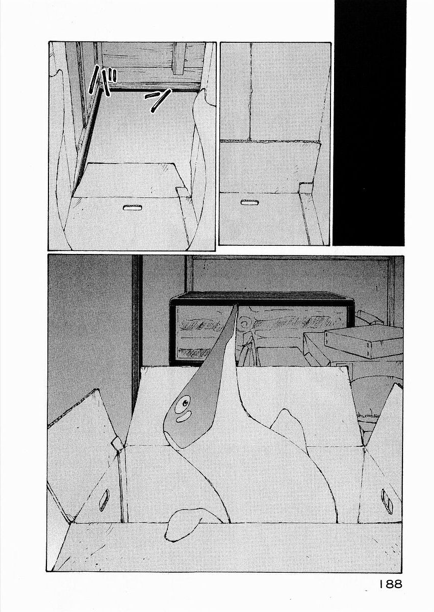 narutaru chapter 20 14