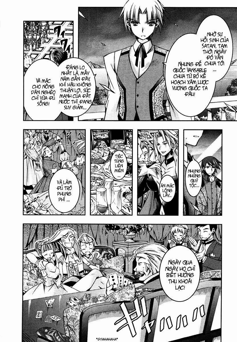 shina dark chapter 8 26