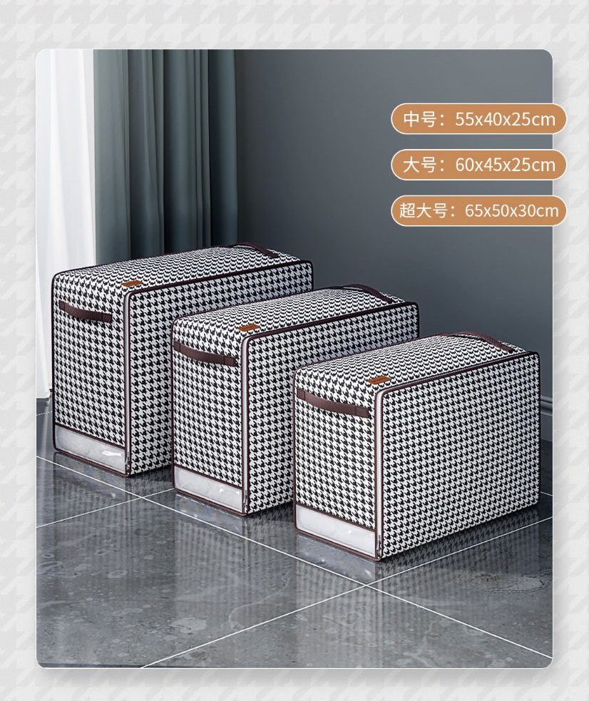 Túi Vải Đựng Đồ Có Nắp Dây Kéo 2 Chiều In Họa Tiết Đẹp Sắc Nét Tiện Dụng , Túi Đựng Chăn Màn Răng Sói Cỡ Lớn