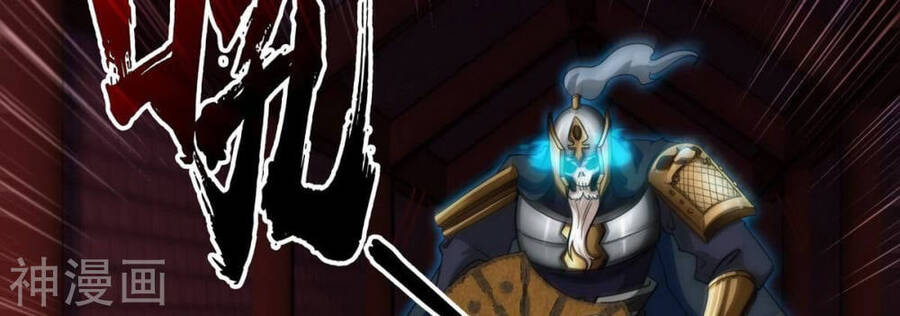 bản kiếm tiên tuyệt không làm nô chapter 66 40