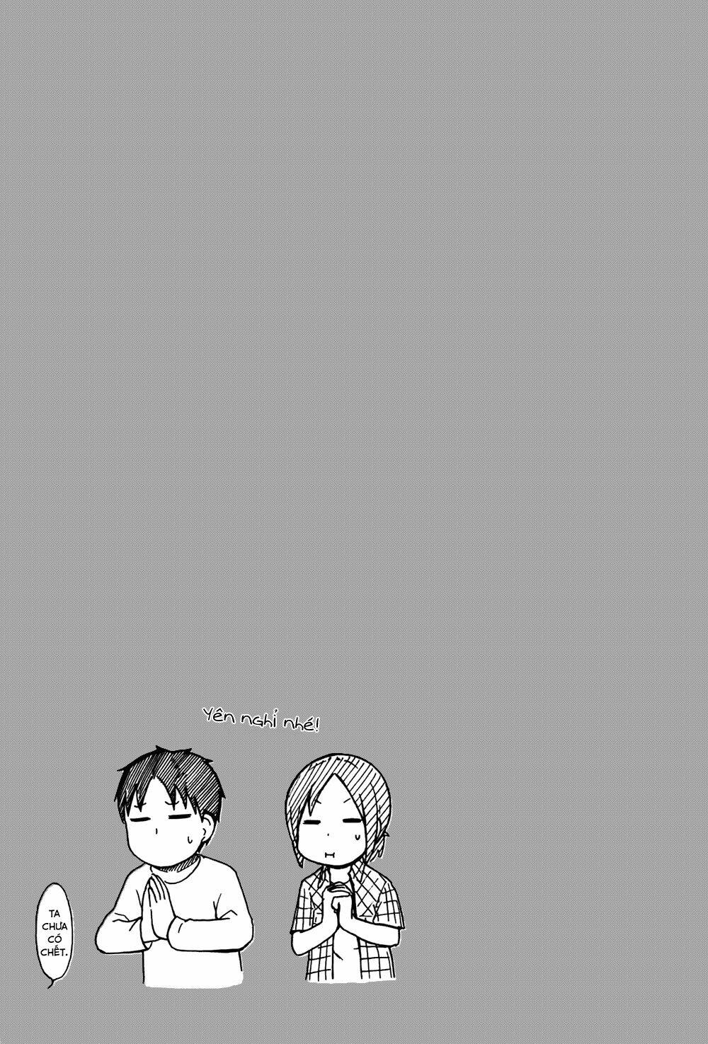 hyakka no shirushi chapter 5 13