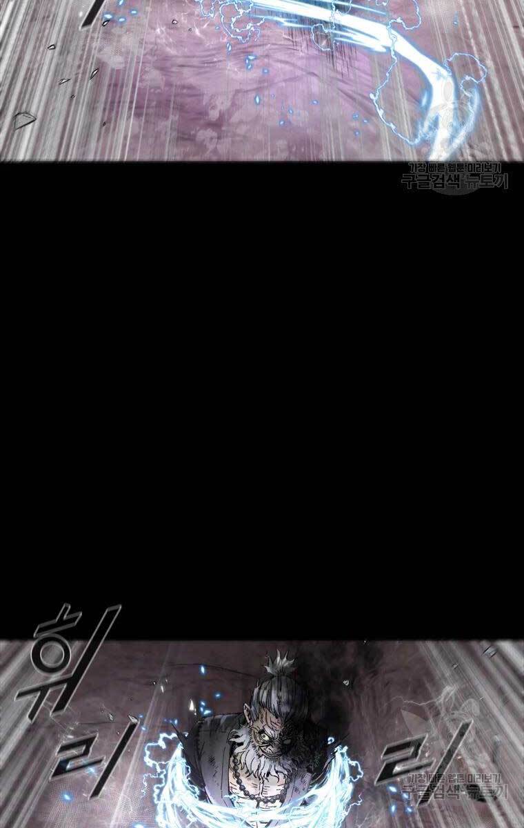 mật mã mê cung chapter 50 85