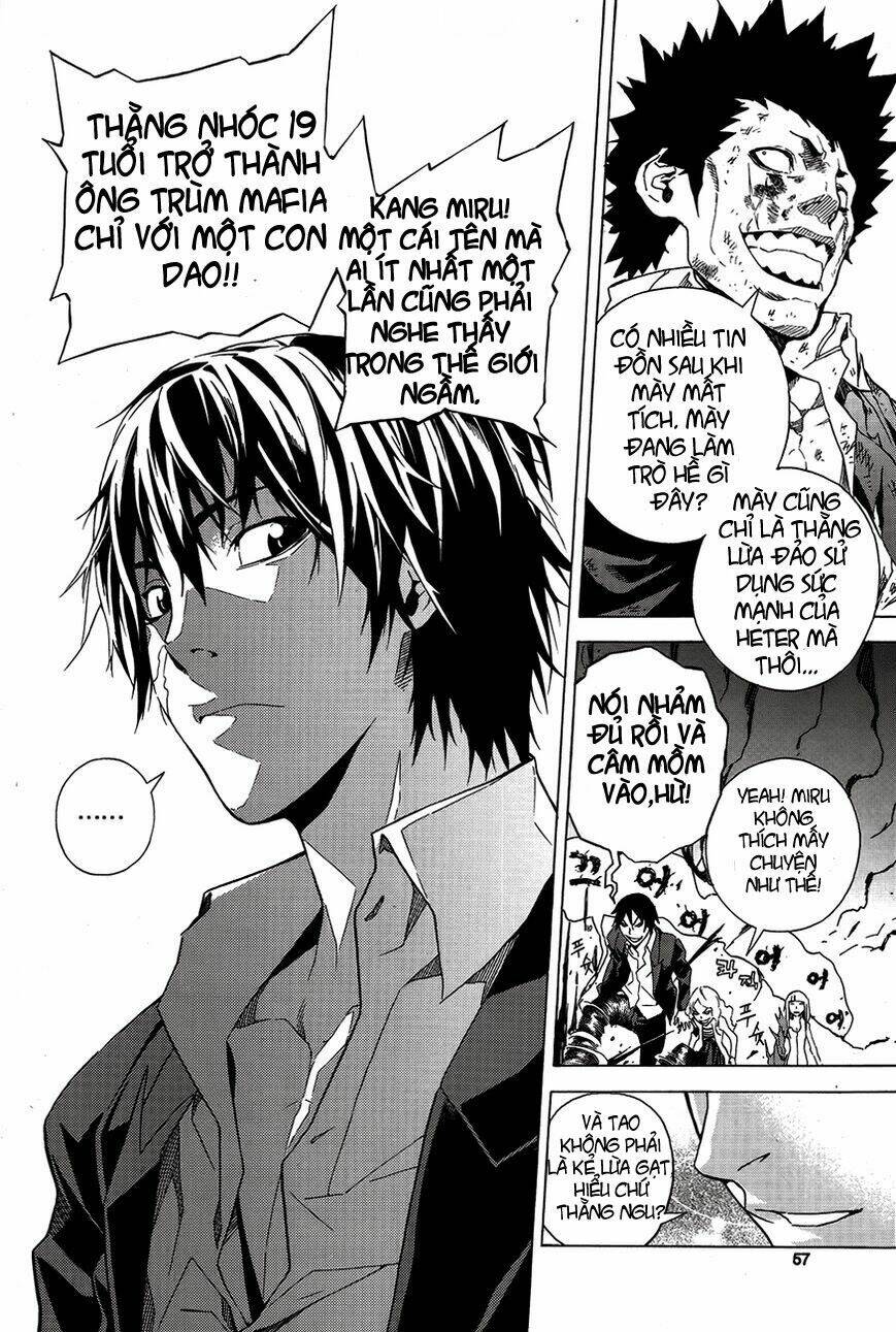 be born again chapter 2 16